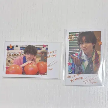 요시노 호쿠토 HOKUTO 폴라로이드풍 카드