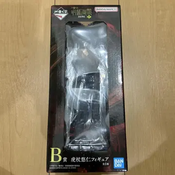제일복권 주술회전 B상 이타도리 유우지 피규어