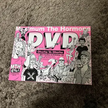 Maximum The Hormone Dhurha Vs Dhurha DVD
