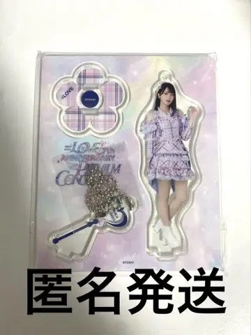 이코럽 사사키 마이카 절대 아이돌 그만두지 마 아크릴 스탠드