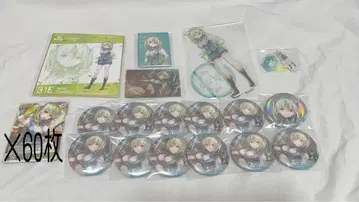 오시마 이스즈 굿즈 묶음 판매