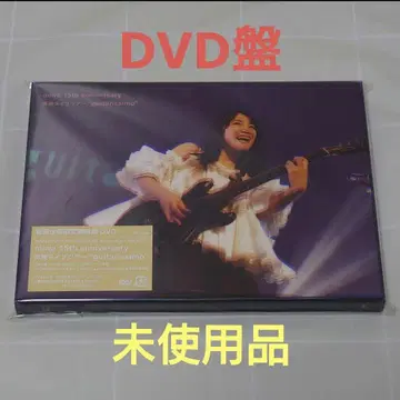 miwa guitarissimo 재현 라이브 DVD