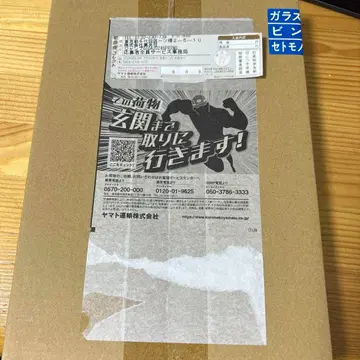 점프 GIGA 나의 히어로 아카데미아 아크릴 스탠드 & 캔뱃지 4개 세트