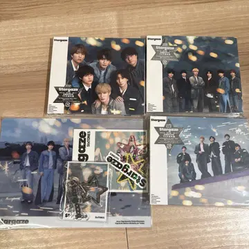 SixTONES Stargaze 3가지 형태 특전 포함