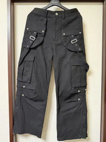 Rosen Kreuz side zip belt flare pants