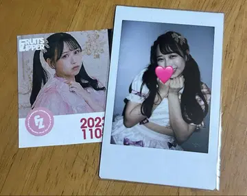 마츠모토 카렌 폴라로이드 노건지
