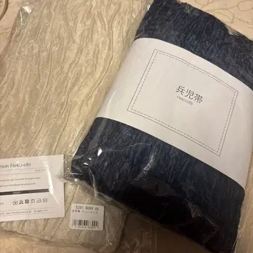 헤코 오비 베이지 네이비 미개봉 새상품 2종 세트 utatane