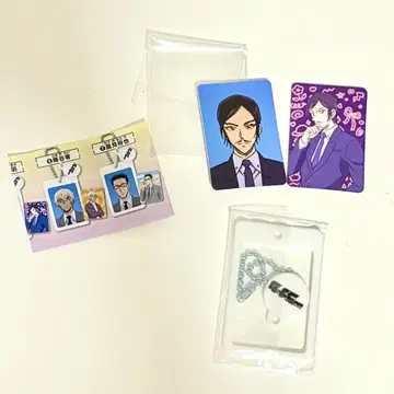 모로후시 타카아키 증명사진 키링 가챠