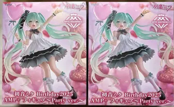 하츠네 미쿠 Birthday 2025 AMP+ 피규어 Party ver.