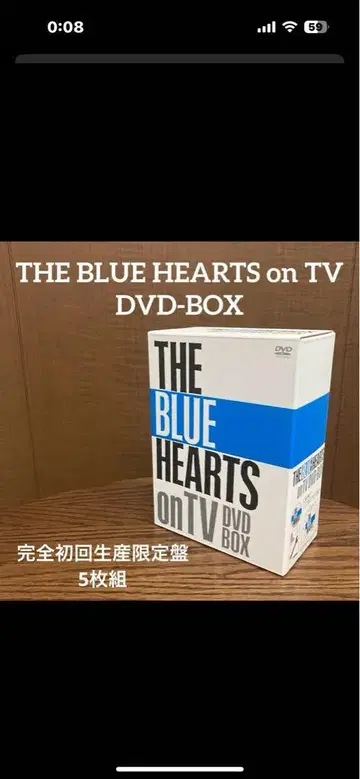 블루하츠 DVD