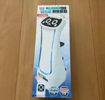 고양이형 서빙 로봇 RC MY 냥 ROBO