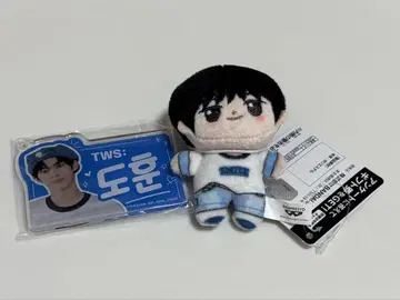 DOHOON 도훈 TWS 솜인형 아크릴 플레이트 키링