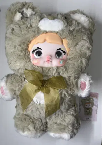 안녕히 주무세요 작은 곰 Nommi400 안녕히 주무세요 곰 그린
