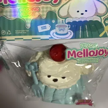 멜로조이 푸딩견 스퀴즈 Mellojoy jojo