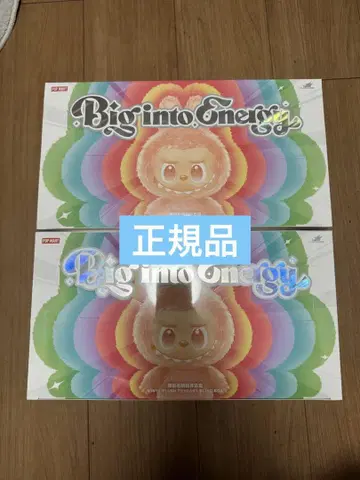[정품] Big into Energy 모듬 박스 러브브 2모듬