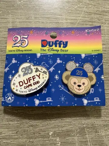 Duffy 25주년 핀 배지 세트