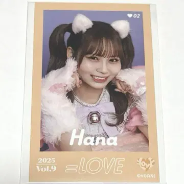 =LOVE 이퀄러브 이코러브 오바 하나 미니 사진 레어 고양이