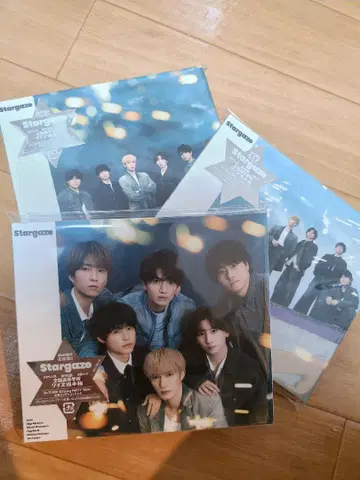 Stargaze CD SixTONES