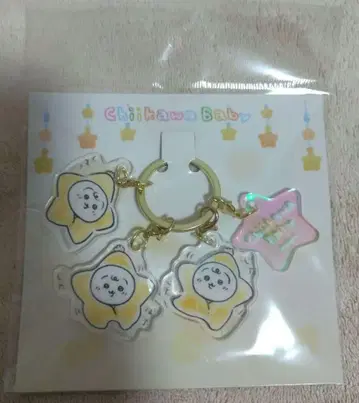 치이카와 baby Chiikawa Baby 아크릴 참 토끼
