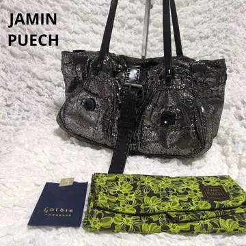 JAMIN PUECH 자망 퓨에슈 실버 백 숄더