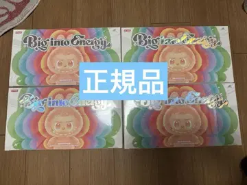 [ 정품 ] Big into Energy 모듬 박스 라브브 2종 모듬