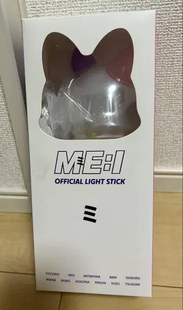 ME:I OFFICIAL LIGHT STICK