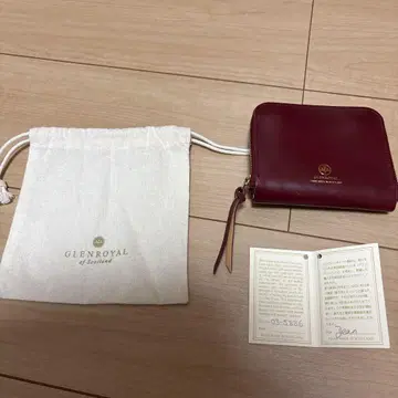 글렌로얄 접이식