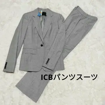 컨디션 최상 ICB 그레이 비즈니스 정장 수트 셋업 상하의