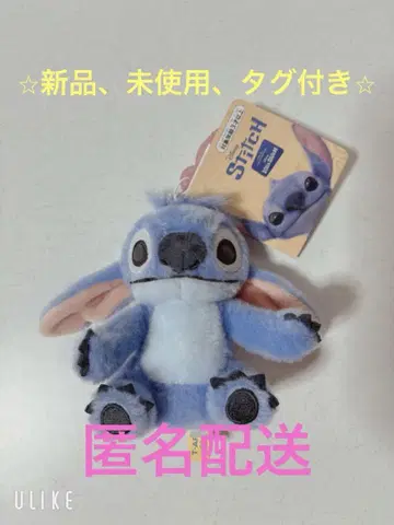 실사 영화 릴로 & 스티치 봉제 인형 마스코트