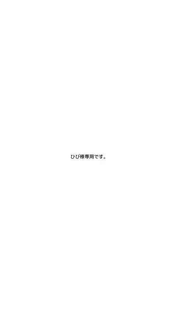 화이트 T셔츠 스톤 로고