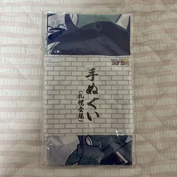 명탐정 코난전 수건 삿포로 회장 한정판