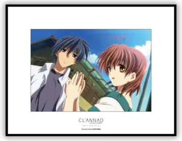 CLANNAD 프리미엄 아트 그래프