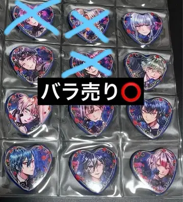 악마 집사와 블랙 고양이 아쿠네코 하트 캔뱃지