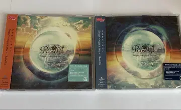 Roselia Swear Night & Day CD Blu-ray 세트