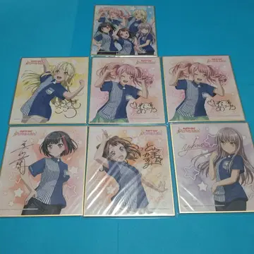 뱅드림 미니 색지 로손 콜라보