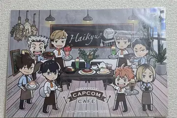 하이큐!! CAPCOM CAFE 런치 매트