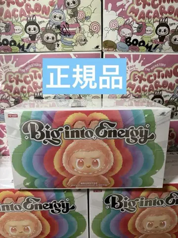 [ 정품 ] Big into Energy 모듬 박스 러브브 에너지