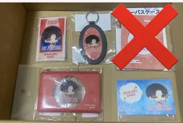 사노 만지로 마이키 흑발 필리핀  멀티 케이스 키링 세트