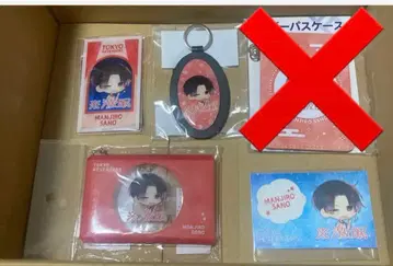 사노 만지로 마이키 흑발 필리핀  멀티 케이스 키링 세트