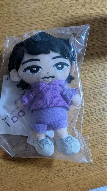 Snow Man 스노치루 후카사와 타츠야 봉제 인형