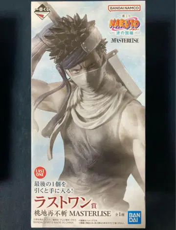 미개봉 새상품 나루토 피규어