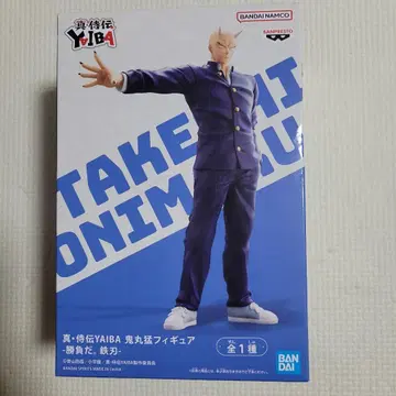 BANDAI TAKESHI ONIMARU 피규어