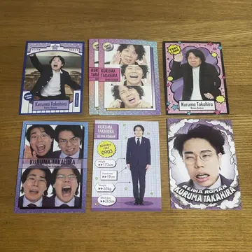 요시모토 코레카 레이와 로망 쿠루마 세트