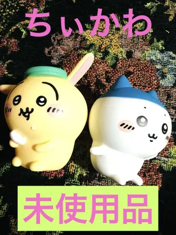 [ 미사용품 ] 치이카와 (먼작귀) 2개 세트 입상