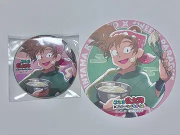 젠포지 이사쿠 스이파라 캔뱃지 코스터 닌타마 란타로