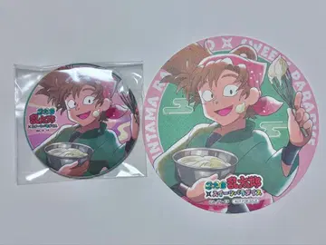 젠포지 이사쿠 스이파라 캔뱃지 코스터 닌타마 란타로