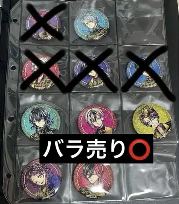 악마 집사와 블랙 고양이 아쿠네코 캔뱃지