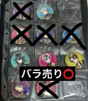 악마 집사와 블랙 고양이 아쿠네코 캔뱃지