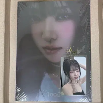 YUJU IN BLOOM 미개봉 앨범 everline 혜택 트레이딩 카드