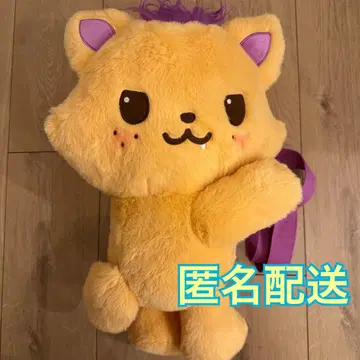 NCT WISH 시온 시오닌 봉제 인형 백